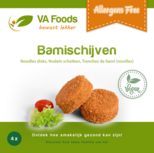 Bamischijf (Glutenvrij en vegan) Bamischijf (Glutenvrij en vegan)
